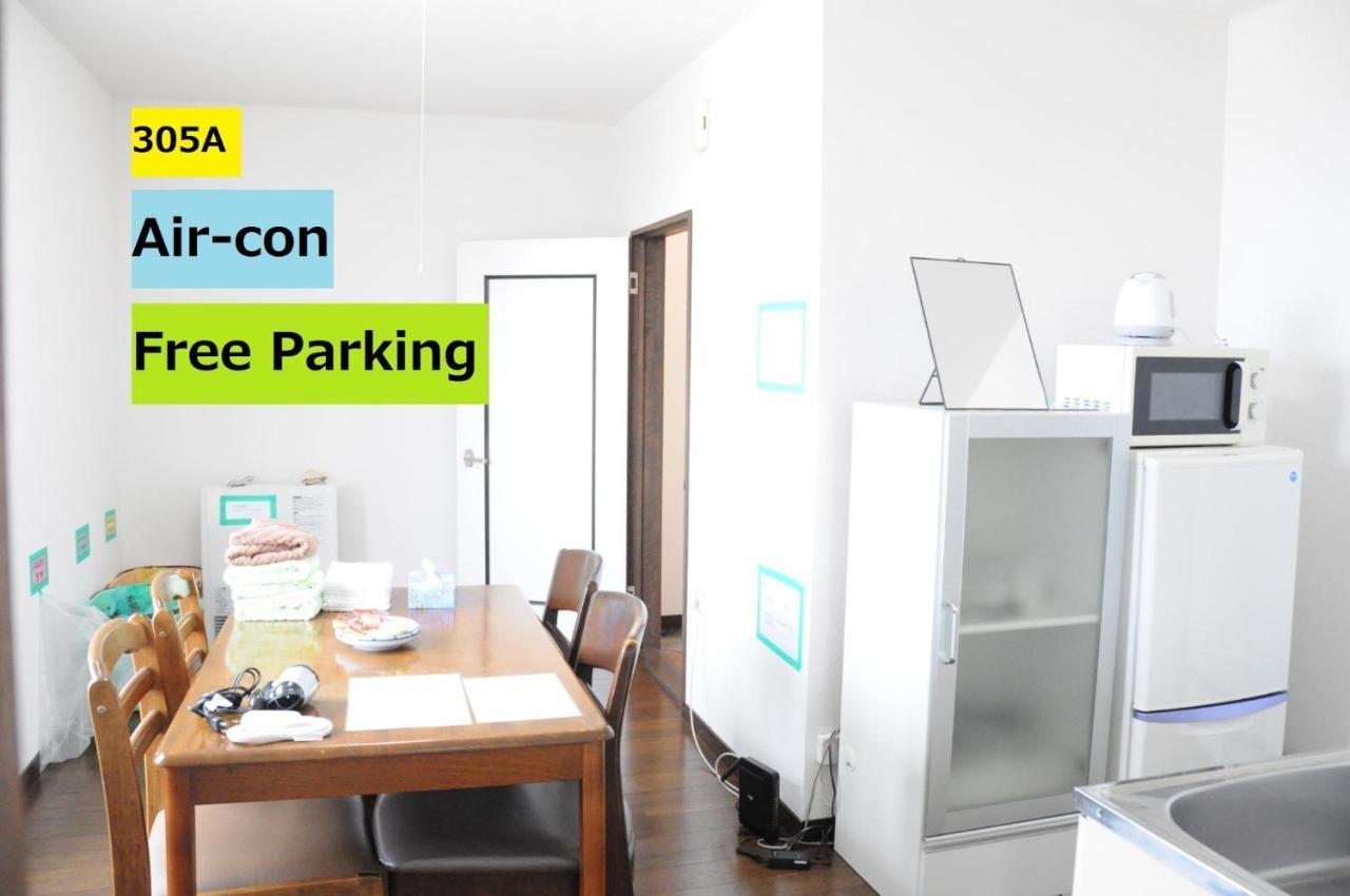 Ark City Asahikawa - Vacation Stay 8531 Exterior foto